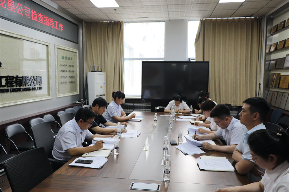 微信图片_20230627143259.jpg