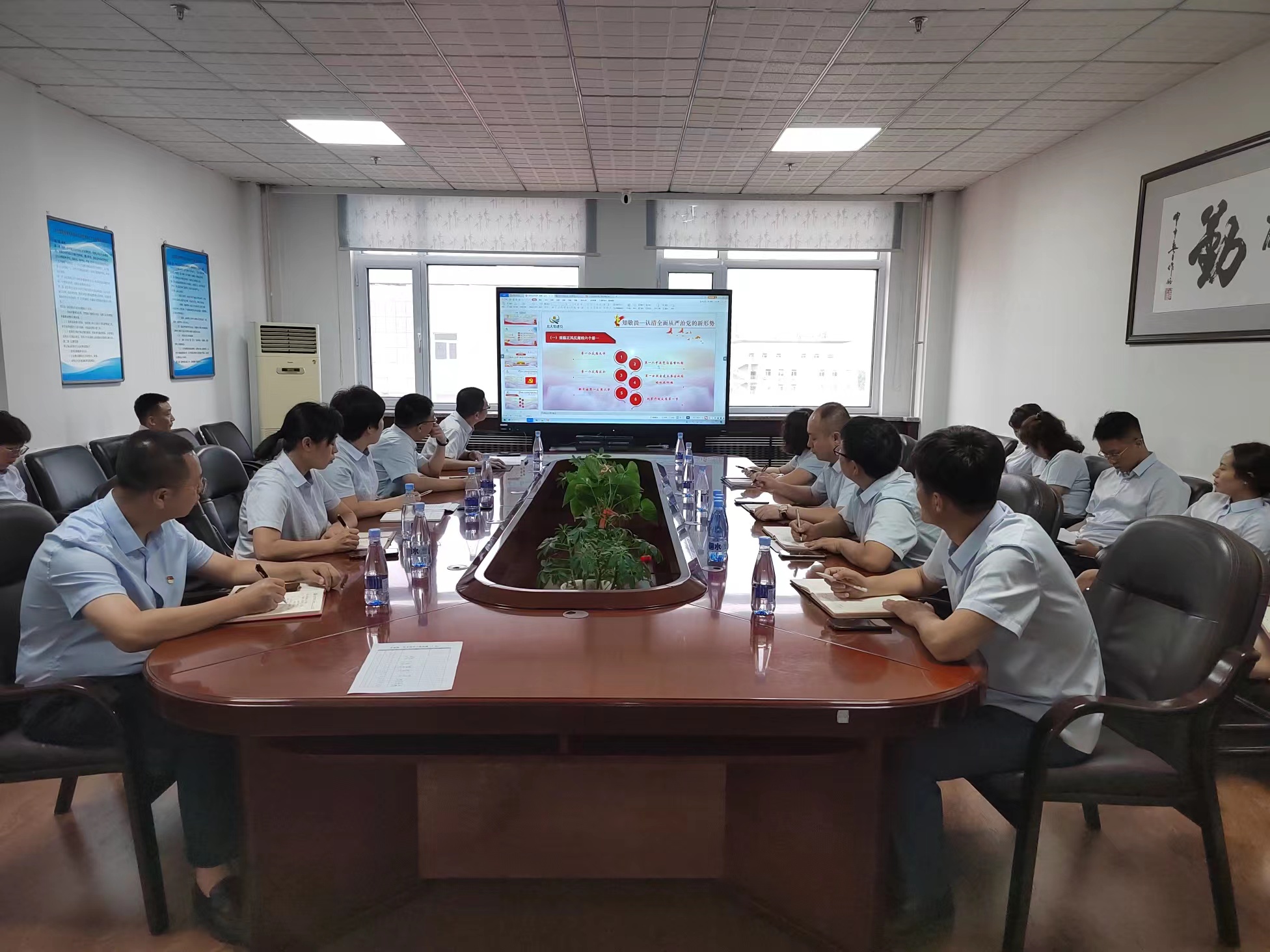 微信图片_202307310921184.jpg